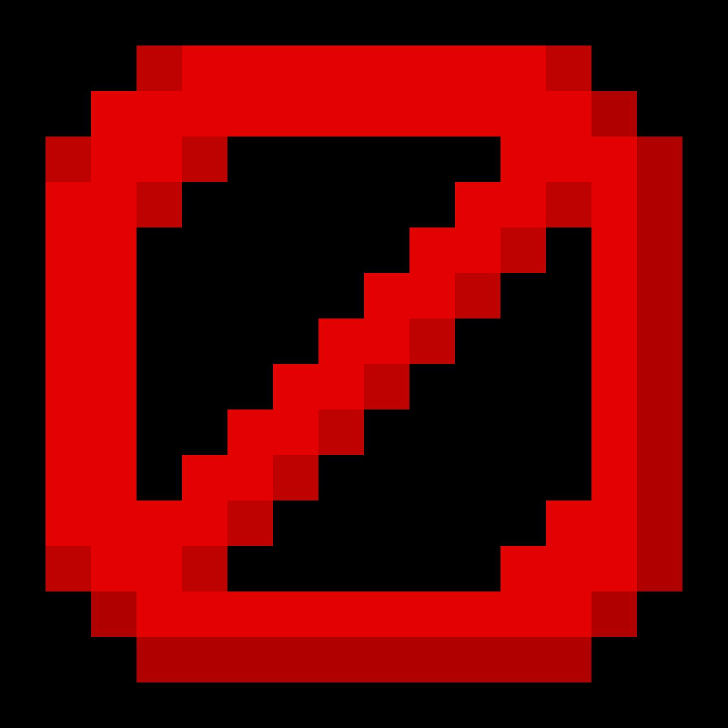 Разбан